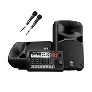 Yamaha STAGEPAS 600BT2M
