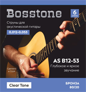 Bosstone AS B12-53