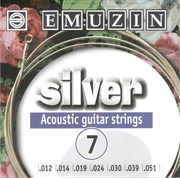 EMUZIN SILVER 7A222