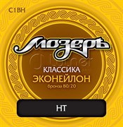 Мозерь C1BN